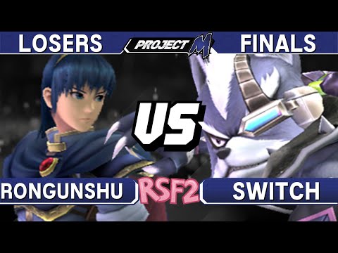 Project M - Rongunshu (Marth) vs Switch (Wolf) - RSF2 Losers Finals