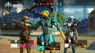 【生放送】初心者2人のCoDBO3 #1