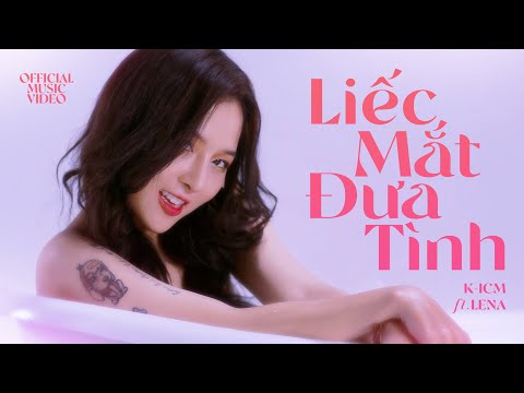 Thể hiện bởi Lena