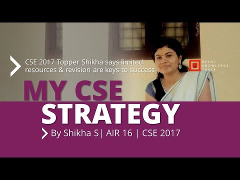 How to crack UPSC Civil Services Examination | By Shikha Surendran | AIR 16 - UPSC CSE Video