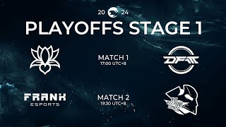 [電競] 2024 PCS Summer Playoffs Stage 1 Day 3