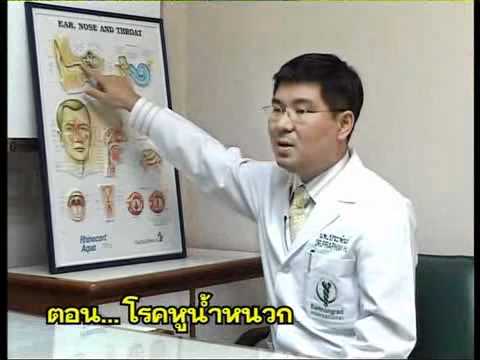 กลากในเด็กเป็นโรคติดต่อ วิธีที่จะเข้าใจโรคสะเก็ดเงิน