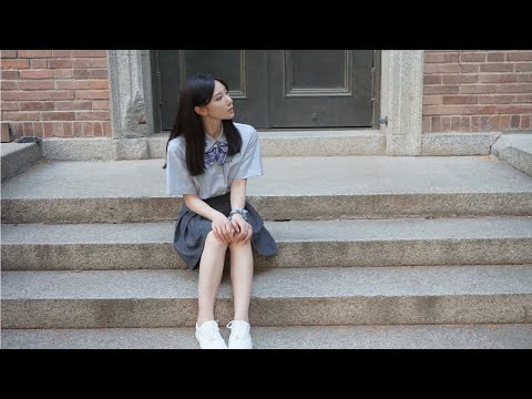 清华JK制服｜下课后一起自习吧^ ^