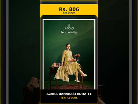 Azara Banarasi Adha 11 – product video thumbnail
