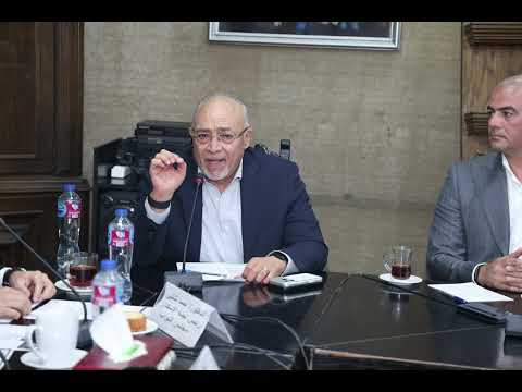 Real Estate Development and Contracting Committee Meeting