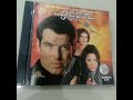 Opening To Tomorrow Never Dies 1997 1998 VCD