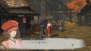 【ゆっくり実況】討鬼伝＜極＞・少女の討伐 part-26