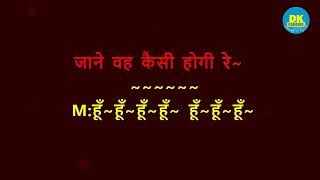 Download lagu Andekhi Anjaani Si (Duet) | Mujhse Dosti Karoge | Hindi Karaoke  mp3