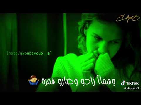 AHLAM BAKKALI FEAT SIMO FILALI - GA3 MAHASO BIYA [ EXCLUSIVE VIDEO MUSIC ]