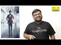 Varisu review by Prashanth | Varisu Prashanth Review | Varisu movie Review | It is Prashanth review
