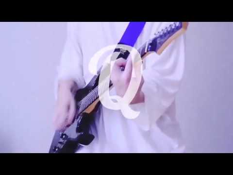 Q-椎名もた Guitar cover 【Full】