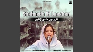 Download lagu Aaj Bhi Mere Khyaalo Ki Tapish Zinda Hain mp3