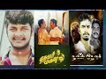 Naveen Thevar Song Saravanan Sankar Royalking Madhan Vairalvideo Thevar Status Thevarmagan