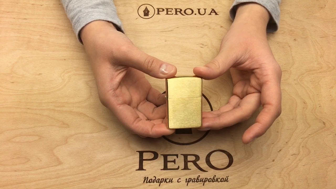 Запальничка Zippo BR FIN SOLID BRASS 204 B