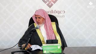 أ.د. علي الشبل | شرح فضل الإسلام ١٤٤٥ image