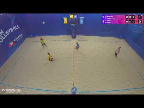 11:40 V. Shapoval / Y. Yevdokymov - S. Zalizko / V. Kelbas 05.07.2022 | Winners Beach Volleyball