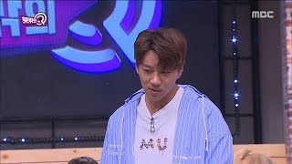 [HOT] HWANG CHI YEUL - Sing irresponsibly ,뜻밖의 Q 20180811