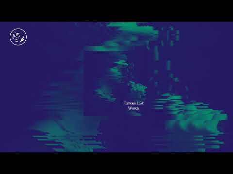 Famous Last Words (My Chemical Romance Lofi) - Alien Cake Music x Tedi Mercury x EarthTing  🐻 🌎