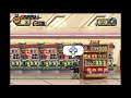 Game Over Open Season GBA