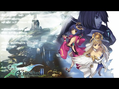 Ar Tonelico II OST - Midnight Secrets