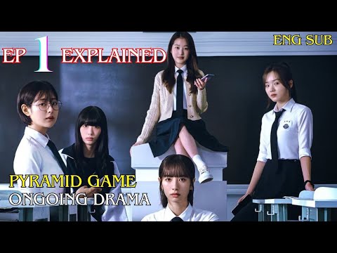 Watch official trailer