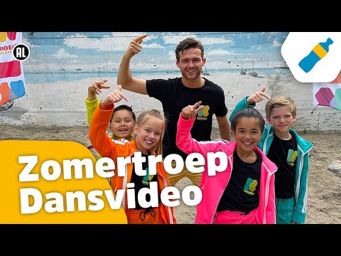 Zomertroep (dansvideo) - Kinderen voor Kinderen