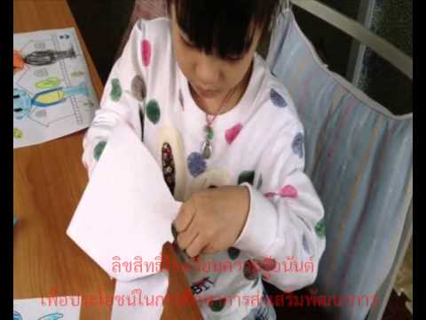 สมาชิกที่เล็กที่สุดของลูกกลิ้ง การรักษา celandine ของความอ่อนแอ