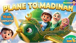 Download lagu 10Min Compilation | Plane to Madinah | Bike to Madinah | Horse to Madinah | Bismillah & Allahu Akbar mp3