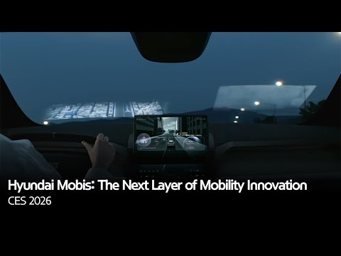 CES 2026 | Hyundai Mobis: The Next Layer of Mobility Innovation