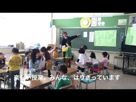六浦南小学校 神奈川県横浜市金沢区 学校教育情報 ガッコム