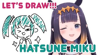 Thumbnail for 【DRAWING】 Miku~ Miku~ (3:01:42)