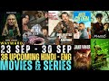 Upcoming Movies Web Series September 2025 September 2025 New OTT Release Movies Series
