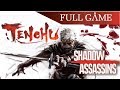 Tenchu: Shadow Assassins nintendo Wii Full Game Longpla