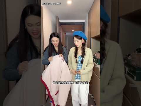 Who ripped the jacket? And the cutest confession from my daughter!