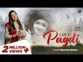 Zari Ki Pagdi Maanya Arora Krishna Bhajan