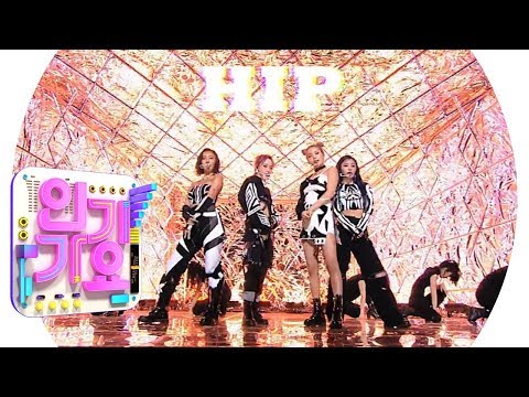 download lagu mp3 mp4 Inkigayo, download lagu Inkigayo gratis, unduh video klip Download Inkigayo Mp3 dan Mp4 320kbps Gratis