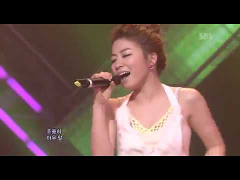 Brand New Day '살만해 '