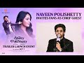 Naveen Polishetty Invites Fans As Chief Guests | Miss Shetty Mr Polishetty | Anushka Shetty