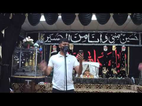 16th Safar Majlis- Astaana e Zehra, NJ - 9/24/21