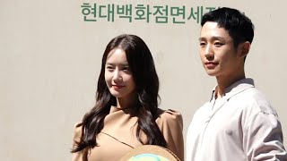 Download lagu 소녀시대 'YOONA' & JUNG HAE IN - (Hyundai Department Store Duty Free Photo Wall) mp3