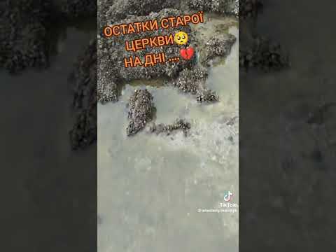 Прев'ю відео