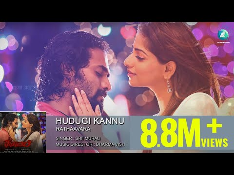 Rathaavara Movie - Hudugi Kannu | Audio Song | Srii Murali, Rachita Ram | Kannada Romantic Song