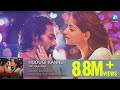 Rathaavara Movie Hudugi Kannu Audio Song Srii Murali Rachita Ram Kannada Romantic Song