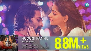 Rathaavara - Hudugi Kannu | Full Song | Srii Murali, Rachita Ram | New Kannada Songs 2015