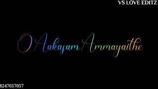 😍 Aakasam Ammayaithe Song Lyrics Whatsapp Statu
