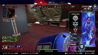 APEX　プラチナ目指して