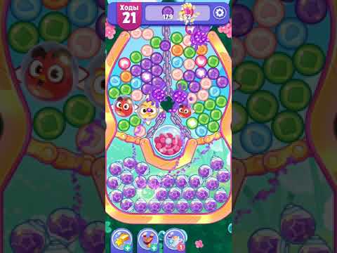 Angry Birds Dream Blast lvl 794