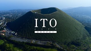 ITO City, Shizuoka, Japan in 8K HDR - 静岡県伊東市