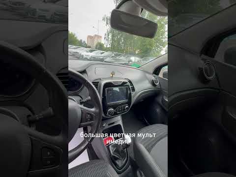 фото renault kaptur i 0