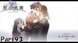 #93 創の軌跡 軌跡シリーズ総復習実況動画 part677